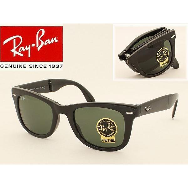 Ray-Ban レイバン サングラス RB4105 601 FOLDING WAYFARER Ray-Ban レイバン サングラス RB4105 601 FOLDING WAYFARER