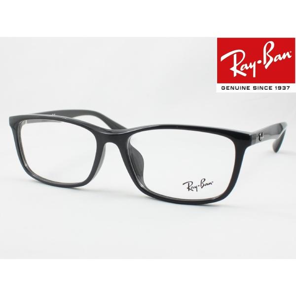 オシャレ No.1795+メガネ Ray-Ban（レイバン）【度数入り込み価格