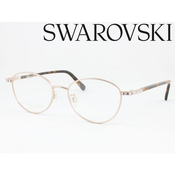 meganezamurai_sk5439d-28a meganezamurai_sk5439d-28a