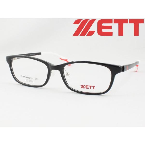 ZETT ゼット 子供用メガネ 薄型非球面レンズセット ZT-212-2 度付き対応 近視 遠視 老眼 遠近両用 ジュニア 軽量 変形に強い スポーツ 少年野球に