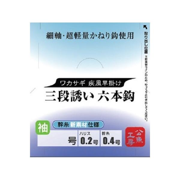 ooX (VARIVAS) JTM| OiUZ{b Vf גn˂  (1A1.5)
