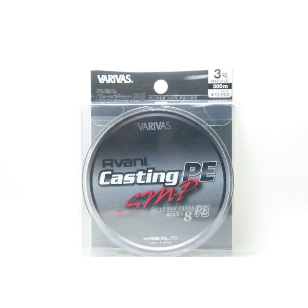 VARIVAS（バリバス） アバニ キャスティングPE SMP 3号 300m