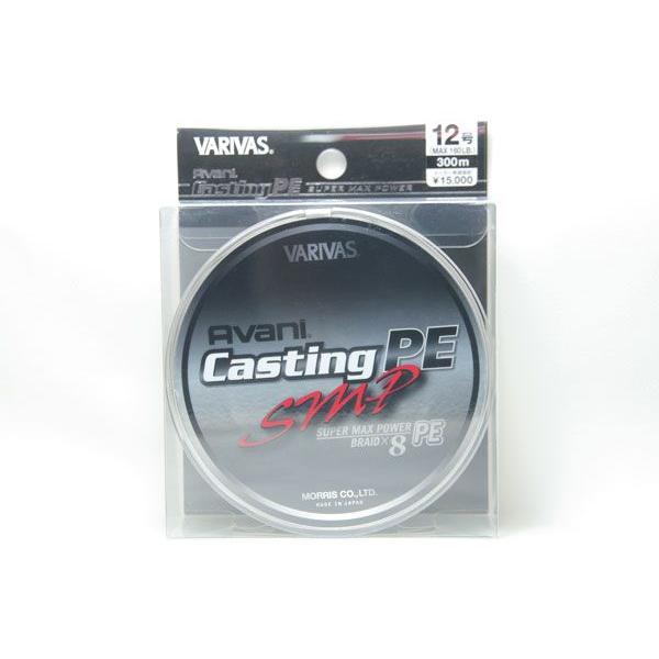 VARIVAS バリバス (VARIVAS) アバニ キャスティングPE SMP 12号 VARIVAS バリバス (VARIVAS) アバニ キャスティングPE SMP 12号