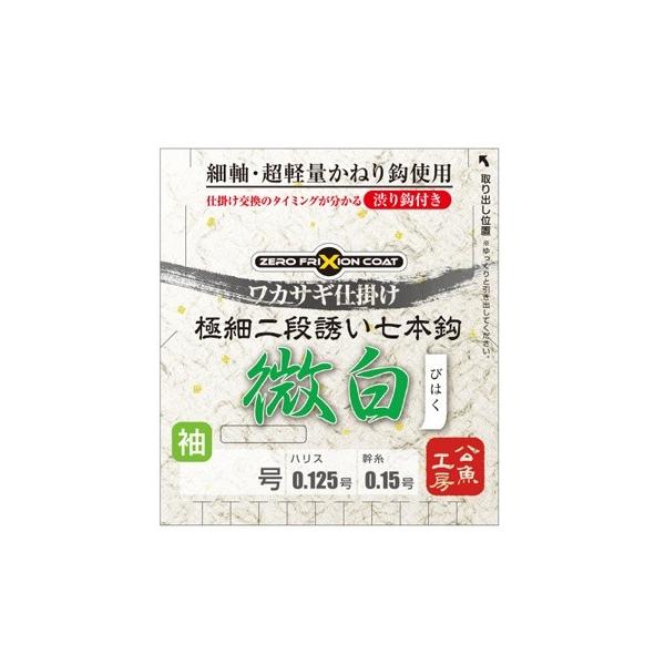 ooX (VARIVAS) JTMd| ɍדiU{b  גn˂ 1.5