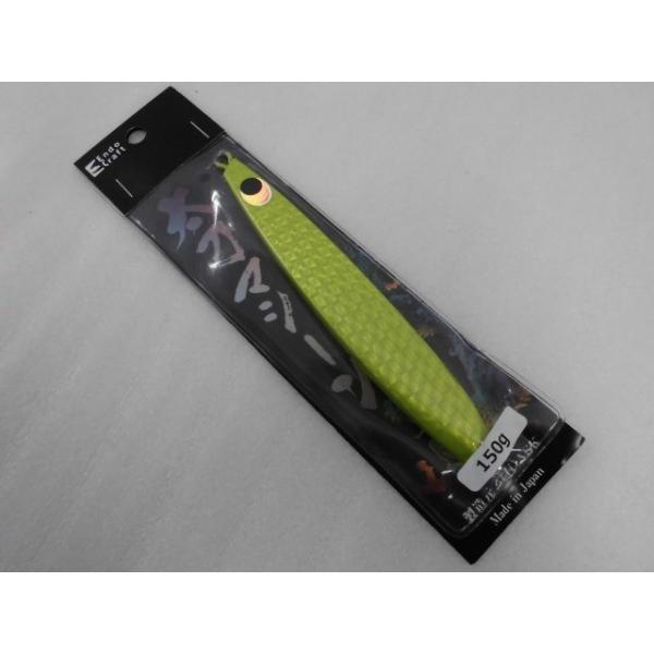 �G���h�E�N���t�g(Endo Craft) �����}�V�[�� 150g �I�[���`���[�g