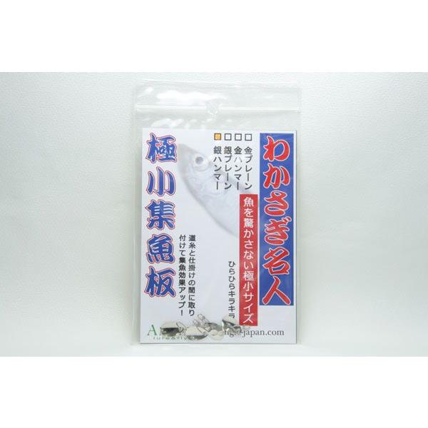 AO(ANGLE) 킩l ɏW n}[