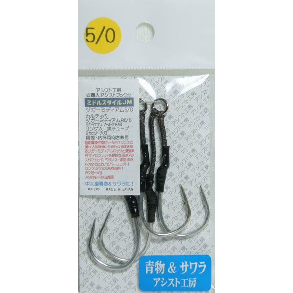 AVXgH[ ElAVXgtbN ~hX^CJM 5/0