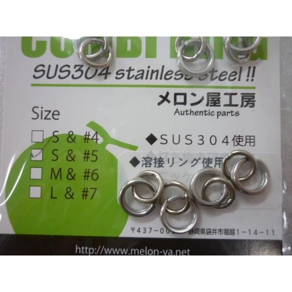 ���������H�[�@�R���r�����O�@S&amp;��5