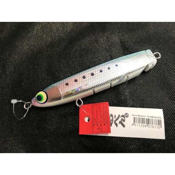 Billy(r[)@؂@VLO@14cm@70g@CV