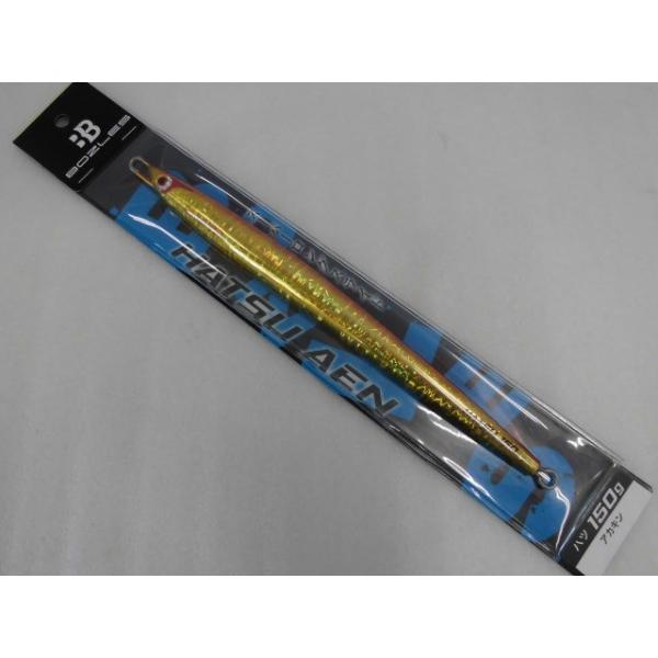 �{�[�Y���X (BOZLES) �n�c 150g �A�J�L��