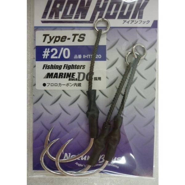 lC`[{[CY (Nature boys) ACAEtbN VO#2/0 IHTS-20