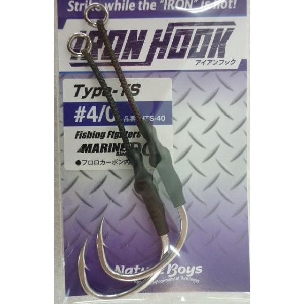 lC`[{[CY (Nature boys) ACAEtbN VO#4/0 IHTS-40