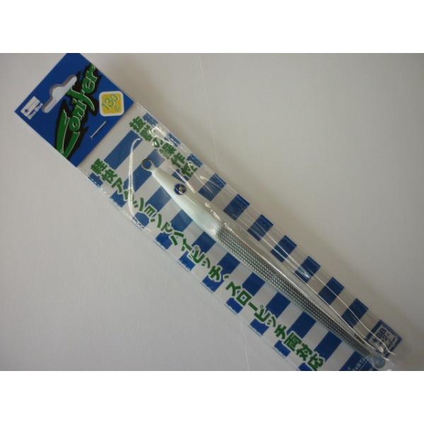 megaproductjp_4589945515436