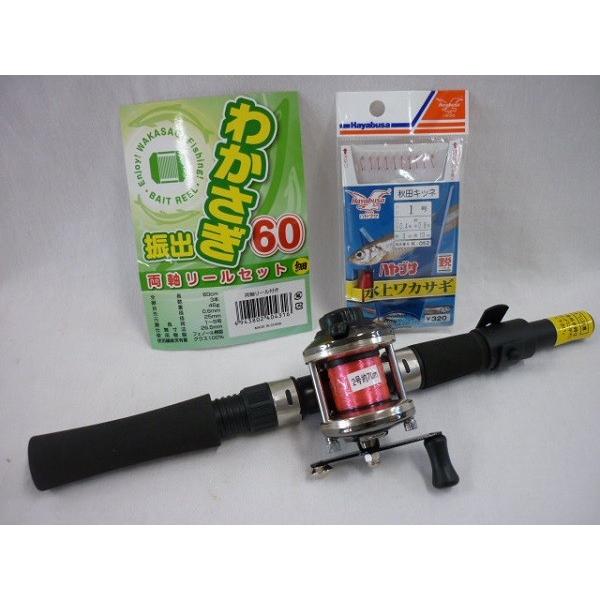 Uo킩60 Zbg HcLcl1d|t