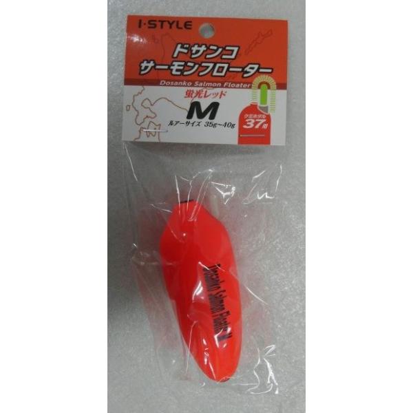 ACX^C(IESTYLE) hTRT[t[^[ M ubh