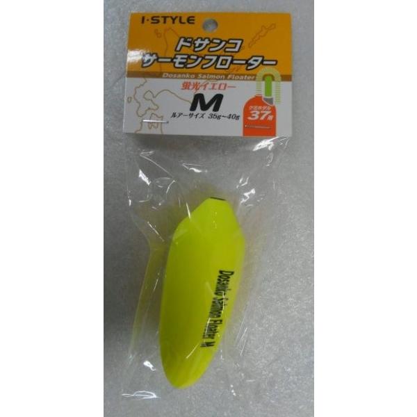 ACX^C(IESTYLE) hTRT[t[^[ M uCG[