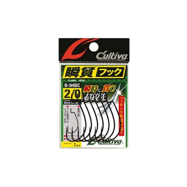 I[i[(OWNER) JeBo B-94BC uуtbN #1