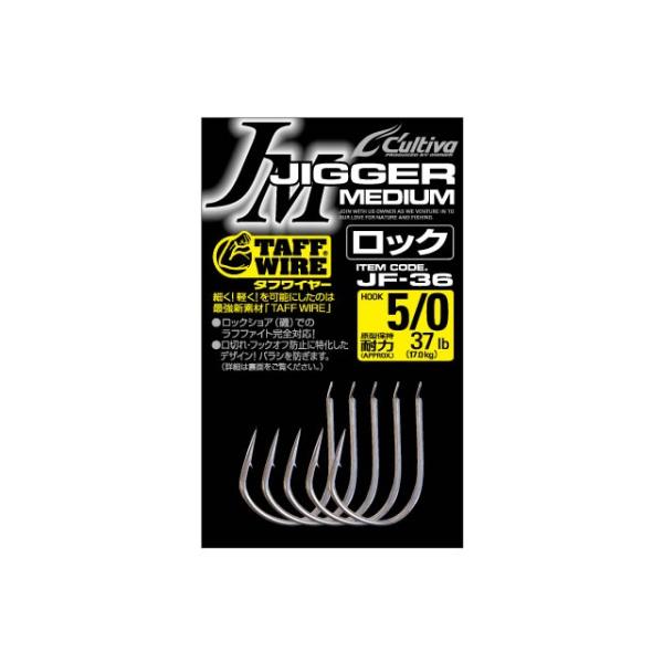 �I�[�i�[(OWNER)�@JF-36�@�W�K�[�~�f�B�A���@���b�N 4/0