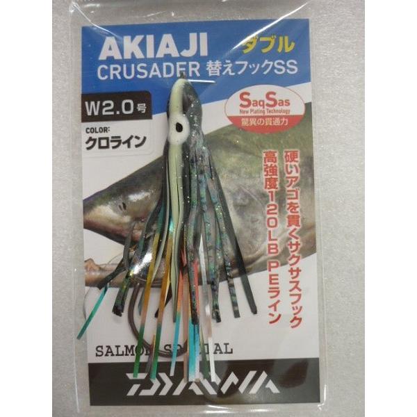 _C(DAIWA) ALAW CSւtbNSS _u2.0 NC