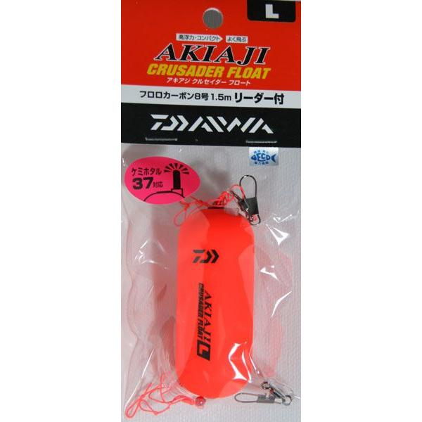 DAIWA - ダイワ　イカ釣り　ルアー　19個　おまけ付き DAIWA（釣り） ダイワ 快適イカフックS（12個入り） マルイカ