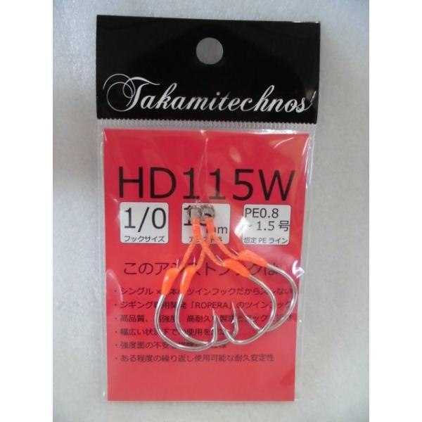 Takamitechnos ^J~eNmX WMOtbN HD115W 1/0