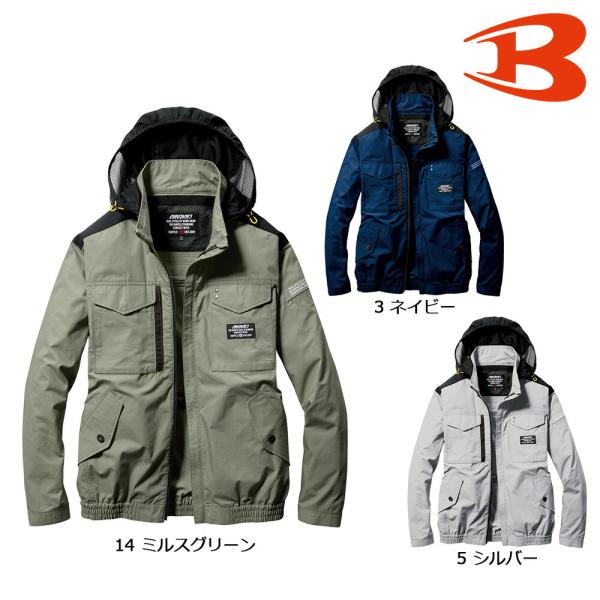 BURTLE AIRCRAFT エアークラフト BURTLEAC1181 バートル AC