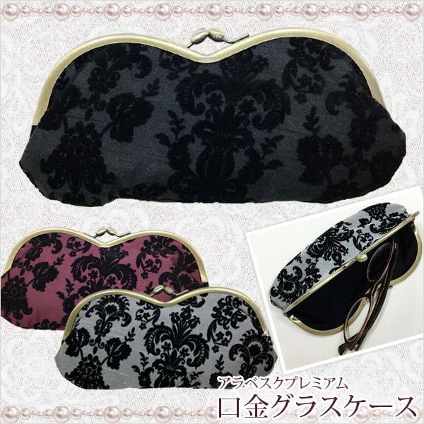 KlP[X  ܌ { TOXP[X ዾ P[X AxXN 킢