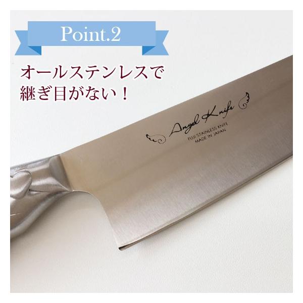 包丁 エンジェルナイフ クリア オールステンレス 日本製 包丁 天使の羽根 食洗機可 可愛い おしゃれ ギフト プレゼント かわいい キッチン雑貨 姫系雑貨 Buyee Buyee Japanese Proxy Service Buy From Japan Bot Online