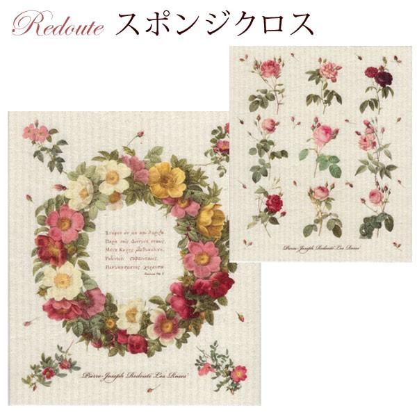 ルドゥーテ スポンジ クロス ローズ リース バラ図譜 天然植物素材 日本製 スポンジワイプ 薔薇雑貨 姫系 吸水クロス 洗車 食器 水切り 窓ガラス拭き C S016 薔薇雑貨かわいい姫系雑貨のmeggie 通販 Yahoo ショッピング