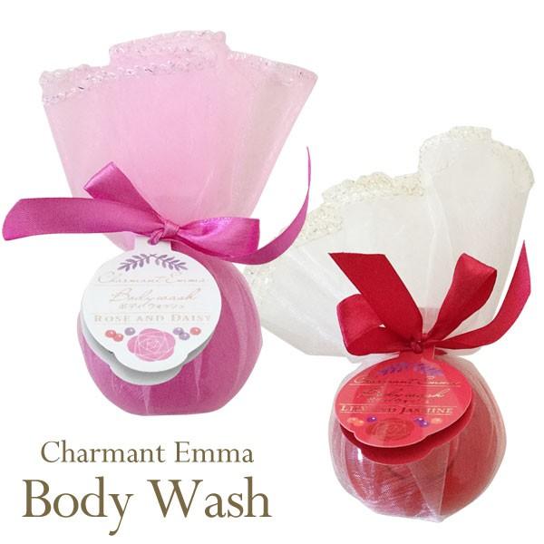 入浴剤 可愛い チャーリー プチギフト ボディウォッシュ ローズ デイジー リリー ジャスミン 歓送迎会 お配り用 二次会 かわいい おしゃれ Cha 96 薔薇雑貨かわいい姫系雑貨のmeggie 通販 Yahoo ショッピング