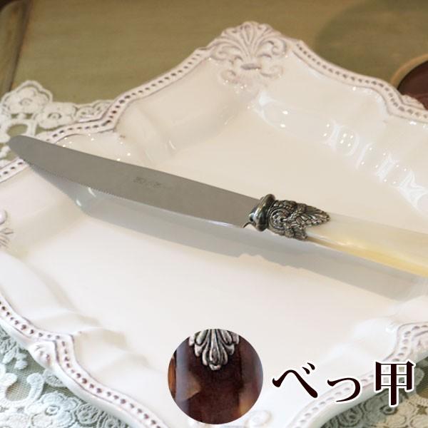 Berti ナイフ包丁2本セット　イタリア製 imgrc0077591975.jpg