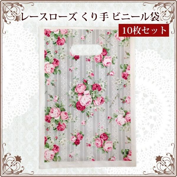 [X[Y  rj[ 10Zbg 񂰑 bsO  蕨 Mtg  rj[