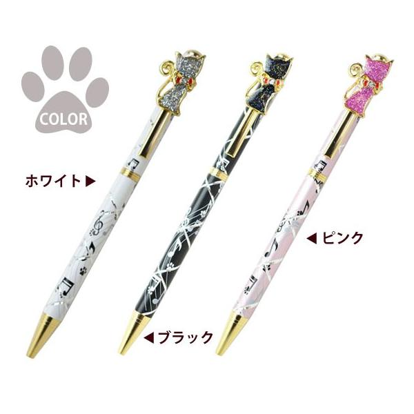 猫柄 ボールペン 猫雑貨 ネコ柄 クリップボールペン 油性ボールペン ネコ 猫 キャット Cat 猫雑貨 ネコ雑貨 ラインストーン プレゼント 薔薇雑貨 可愛い Buyee 日本代购平台 产品购物网站大全 Buyee一站式代购 Bot Online
