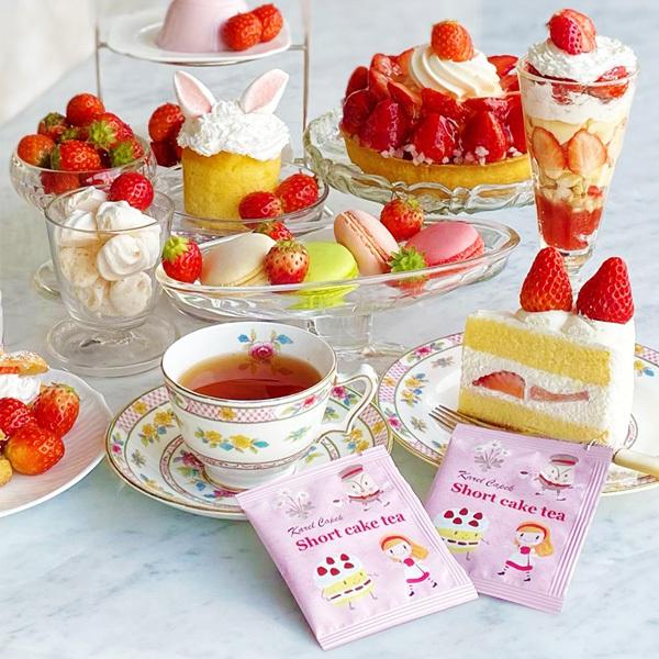 カレルチャペック ショートケーキティー 個包装 5袋 紅茶 ギフト かわいい ティーバッグ いちご ホワイトチョコレート ディンブラ Kc 薔薇雑貨かわいい姫系雑貨のmeggie 通販 Yahoo ショッピング