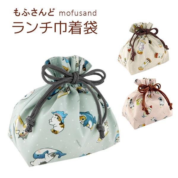♬16ねこチャンさま専用☆ハンドメイド☆お弁当袋・お着替え袋　はたらく車たち お弁当袋 巾着 ランチバッグ (200-52) mofusand もふさんど もふ