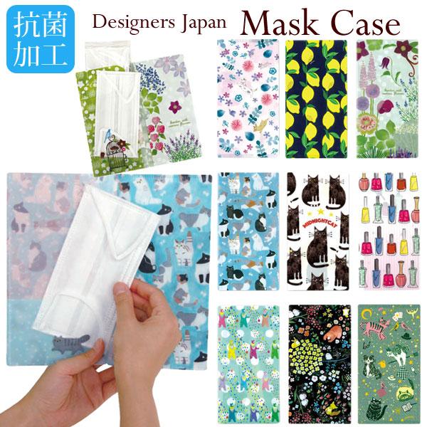マスクケース 携帯用 猫 おしゃれ 抗菌 デザイナーズジャパン 抗菌加工 抗菌マスクケース 日本製 3ポケット 動物 花 ねこ 猫 かわいい メール便可 Msk3p Dj 薔薇雑貨かわいい姫系雑貨のmeggie 通販 Yahoo ショッピング