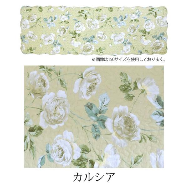 バラ柄 ロングフロアーマット 50 135cm ルーシー カルシア テイラー キルト 洗える キッチンマット 車用 後部座席用 薄手 キッチン カーマット かわいい Buyee Buyee Japanese Proxy Service Buy From Japan Bot Online