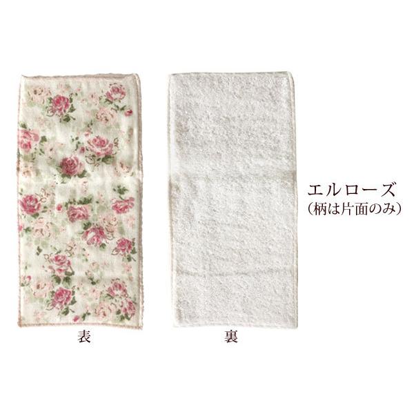 ギフト ペットボトルハンカチ 1000円ぽっきり プチギフト 女性 おしゃれ ポシェチーフ カレルチャペック コーヒー セルフ ラッピング Buyee Buyee Japanese Proxy Service Buy From Japan Bot Online