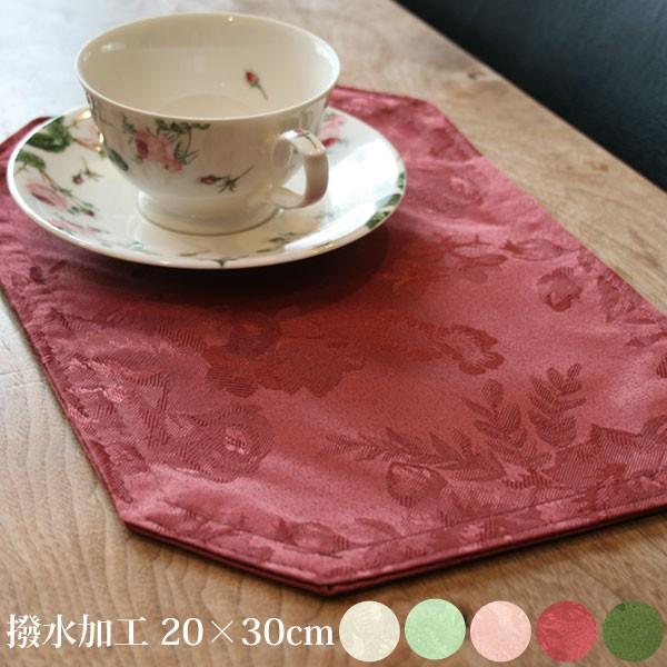 2枚1セットです。ローズ柄のジャガード織ティーマットです。生地に撥水加工を施しているので、飲み物やスープ、おしょう油などをこぼしてしまっても浸み込まないのでサッと拭きあげるだけで安心！お手入れがとても簡単です。エレガントなローズ柄でテーブル...