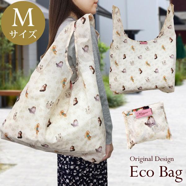 ねこ柄 グッズ 猫柄 エコバッグ M メール便可 かわいい 猫雑貨 コンパクト マチ付き 大容量 軽量 薄手 肩掛け 買い物バッグ 買物袋 手提げ レジ袋 :UPR-021:薔薇雑貨かわいい姫系雑貨のMeggie - 通販 - Yahoo!ショッピング ねこ柄 グッズ 猫柄 エコバッグ M メール便可 かわいい 猫雑貨 コンパクト マチ付き 大容量 軽量 薄手 肩掛け 買い物バッグ 買物袋 手提げ レジ袋 :UPR-021:薔薇雑貨かわいい姫系雑貨のMeggie - 通販 - Yahoo!ショッピング