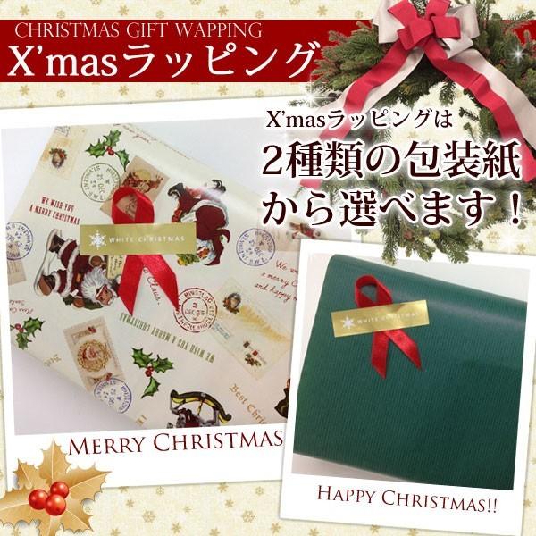 クリスマス専用ラッピング 包装紙 リボン クリスマスカード付き 選べる包装紙 ギフト 贈り物 クリスマス ラッピング X Mas Christmas Xmas Wrapping210 薔薇雑貨かわいい姫系雑貨のmeggie 通販 Yahoo ショッピング