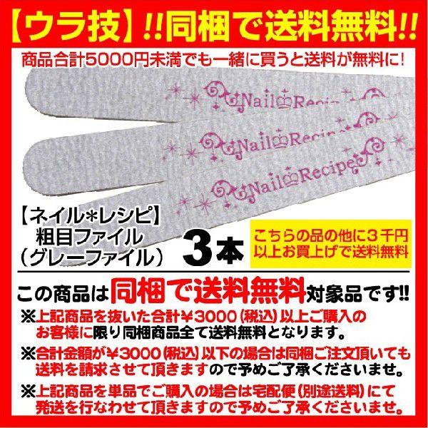 yőzeڃO[t@C3{ZbgWFlCp