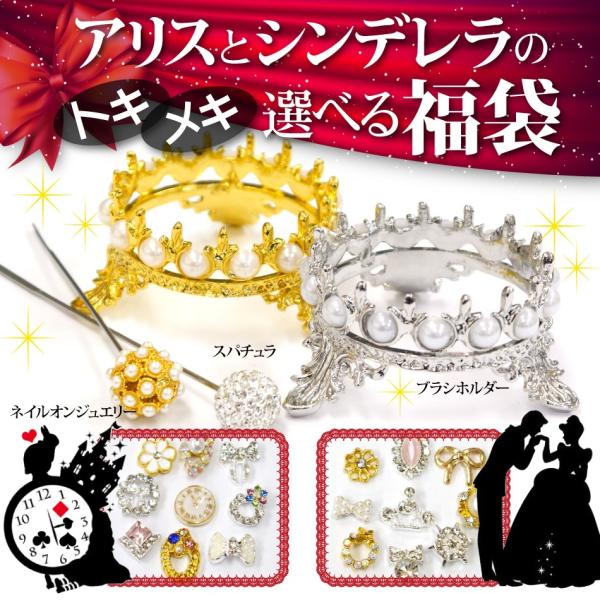 yX֑zLLuVz_[EXp`ElCIWG[DȑgőIׂ܂AXƃVf̑Iׂ镟