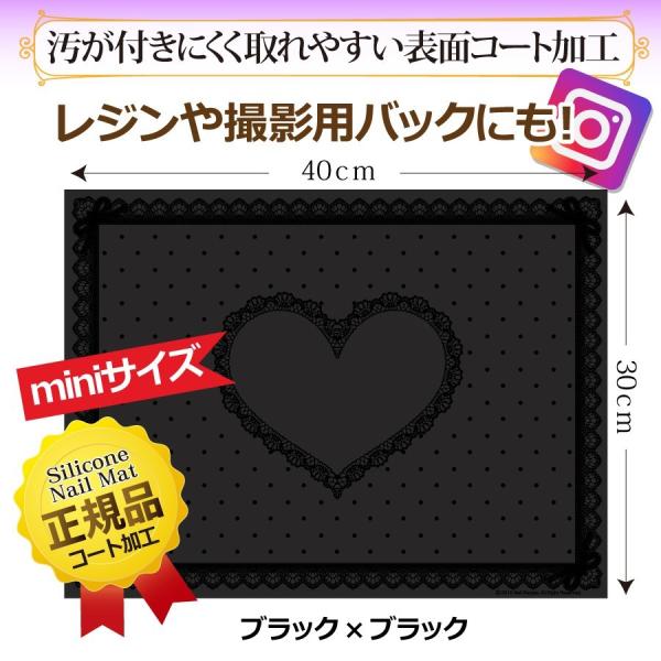 wKixVR lC}bgy~jTCYEubNzɂR[gH@W|ƃ}bgɂIlCVs