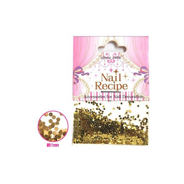 [OKy30zyۃz/S[hzzO lC p[c WA[gI