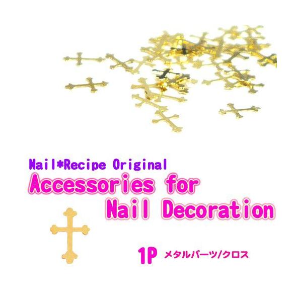 [OKy11zyt[N/NX/S[hz^p[c lC p[c@WA[g