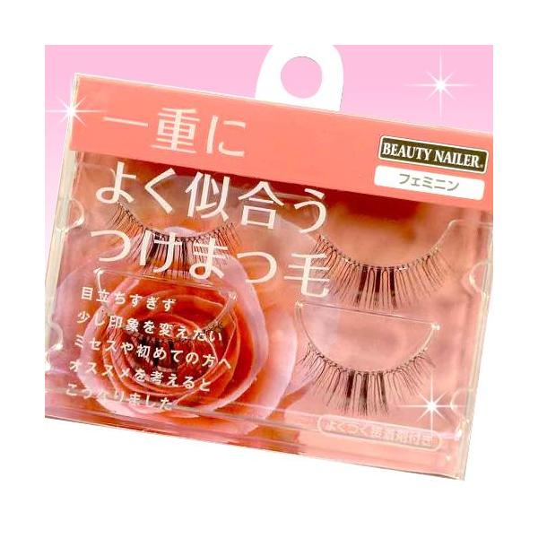 まつ毛・つけまつ毛用品 1 Amazon | LASHIDOL したまつ毛 つけま つけまつげ ナチュラル
