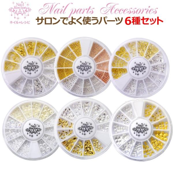 Tł悭gp[cUރZbg@NewUP[XZbg@lC