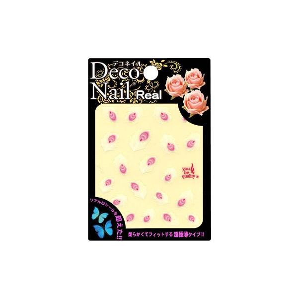 lCV[@Deco Nail(R)Real H