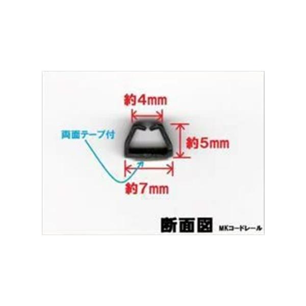 megumikoubou_dorako_1